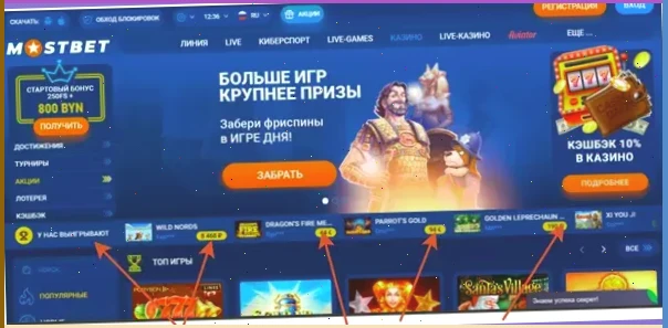 играть в онлайн казино ра