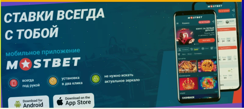 next rp читы на казино