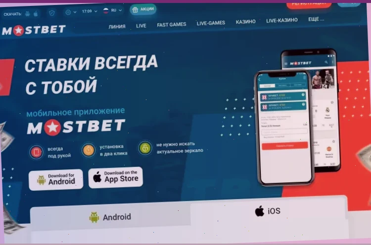 leonbets ставки на спорт