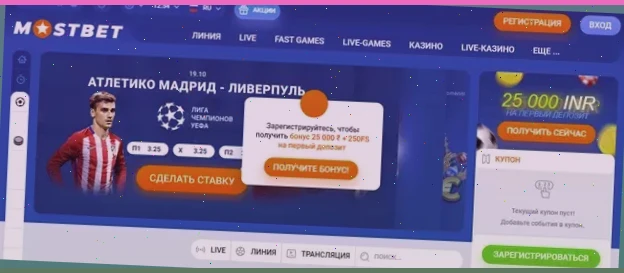 игры онлайн играть бесплатно без регистрации слоты