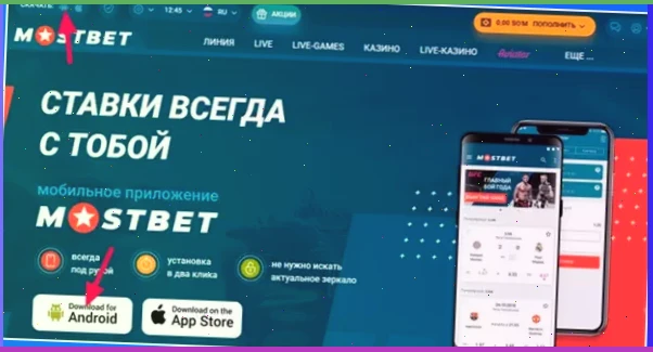 Игровые автоматы в онлайн казино