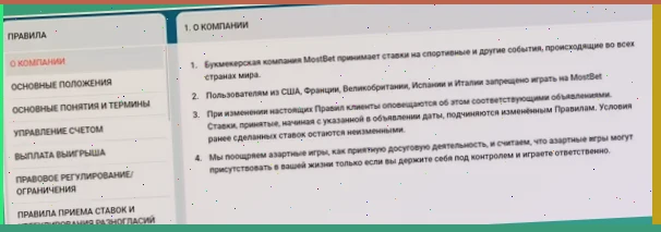 казино онлайн играть бесплатно без регистрации слоты